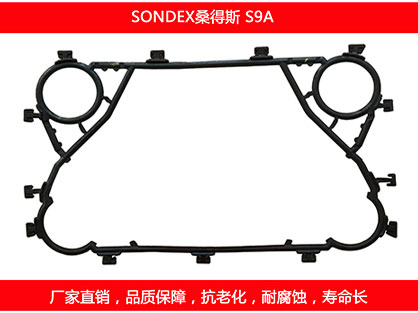 S9A plate heat exchanger gasket