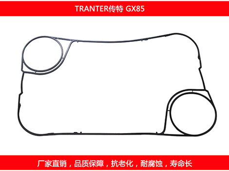 GX85 plate heat exchanger gasket